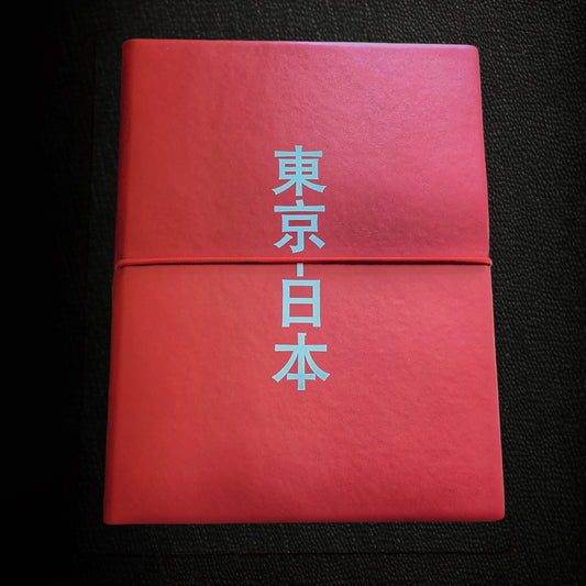 Libreta "KANJI TOKIO-JAPÓN" Roja
