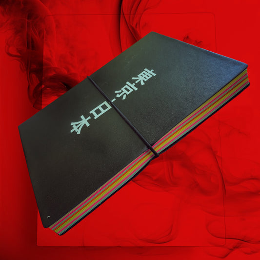 Libreta "KANJI TOKIO-JAPÓN" Negra