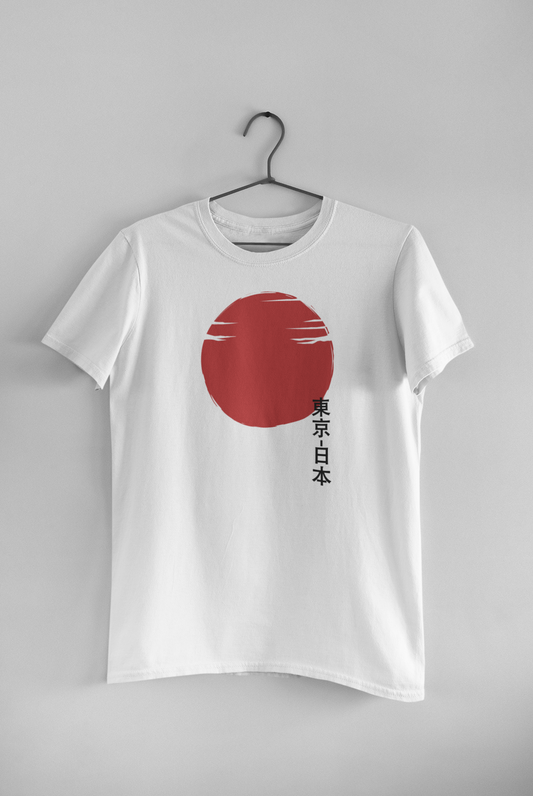 Polera hombre blanca manga corta "Sol Naciente"