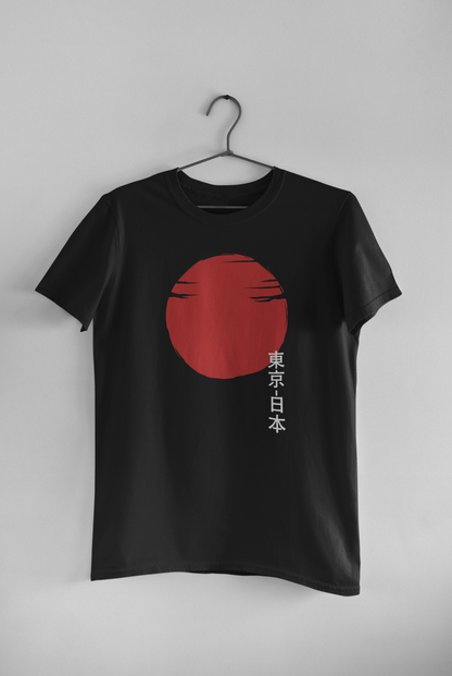 Polera Negra Unisex manga corta "Sol Naciente"
